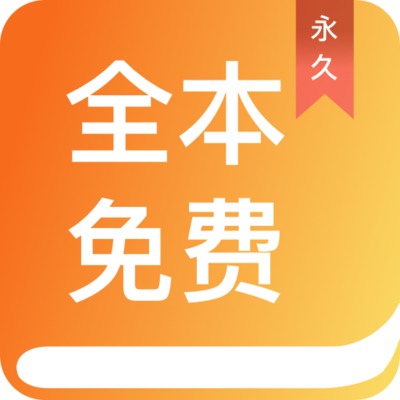 leyu乐鱼全站app